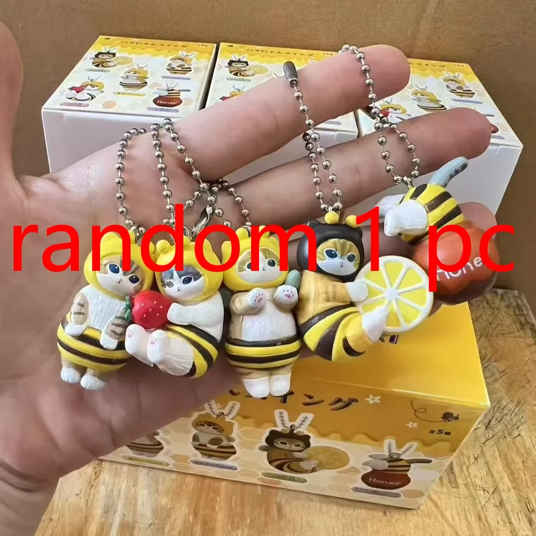 random 1 pc