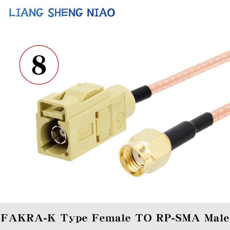 RG316 Coax Cable line FAKRA K TYPE TO SMA Male Female Coaxial cable Connector RF Crimp for Cable GPS Antenna 6G FAKRA K TYPE