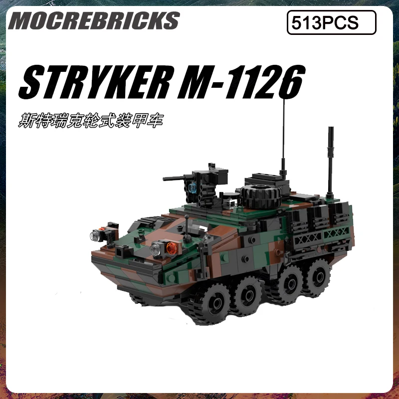 

Military Series Stryker Armored Infantry Vehicle M-1126 MOC Assembling Building Blocks Model Children's Toys Gifts