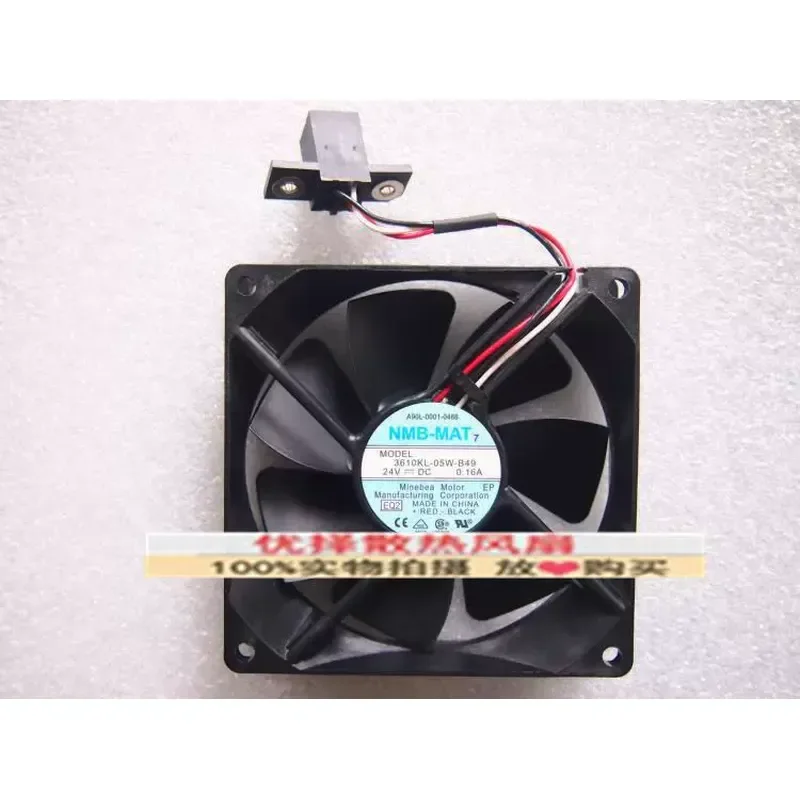 New 3610KL-05W-B49 A90L-0001-0488 FANUC numerical control machine tool fan 24V 0.16A