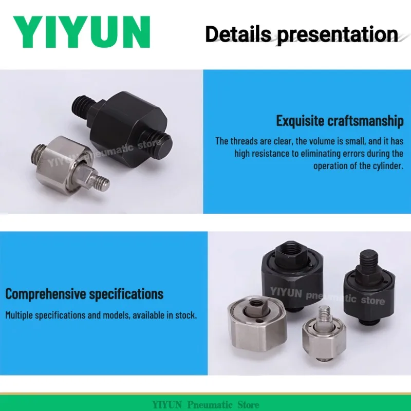 M-Type Floating Joi…