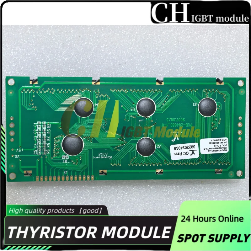

ЖК-экран PCB-20460D-1-01 MDLS20468D-48