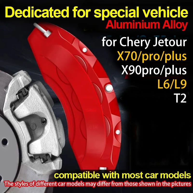 4pcs for Chery Jetour X70/pro/plus X90pro/plus L6/L9 T2 Aluminum Alloy Brake Caliper Decorative Cover