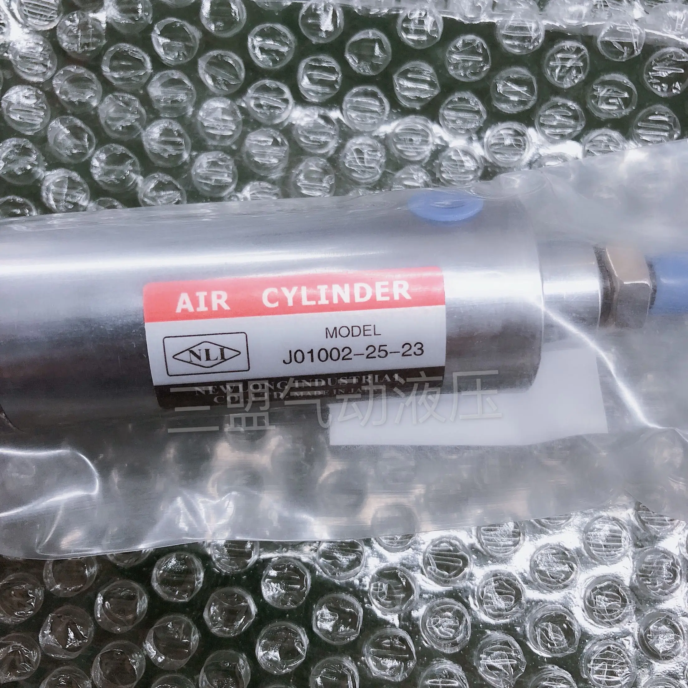 For Sale Cylinder J01002-25-23 Newlon Sewing Machine Ds-9 Cutting Knife J01002