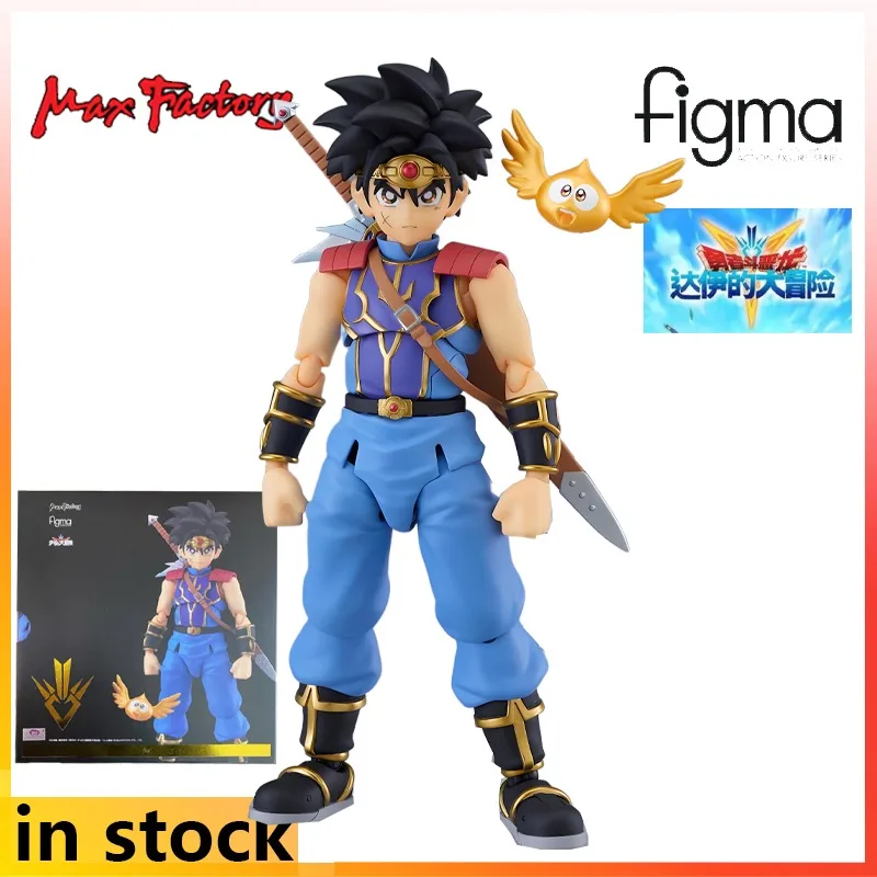 Max fábrica original acabado boneca móvel dragon quest anime figura de ação brinquedos modelo colecionável festival presente presentes para meninos