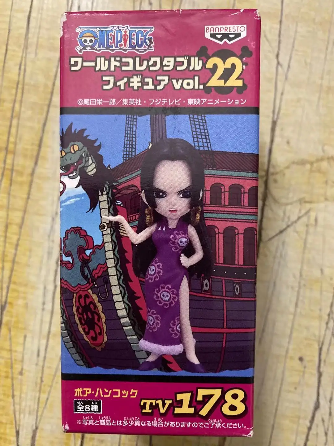 In Stock Bandai One Piece Wcf 22 Nine Snake Pirates Hancock Empress Beard Luffy Costume Tv22 Gift