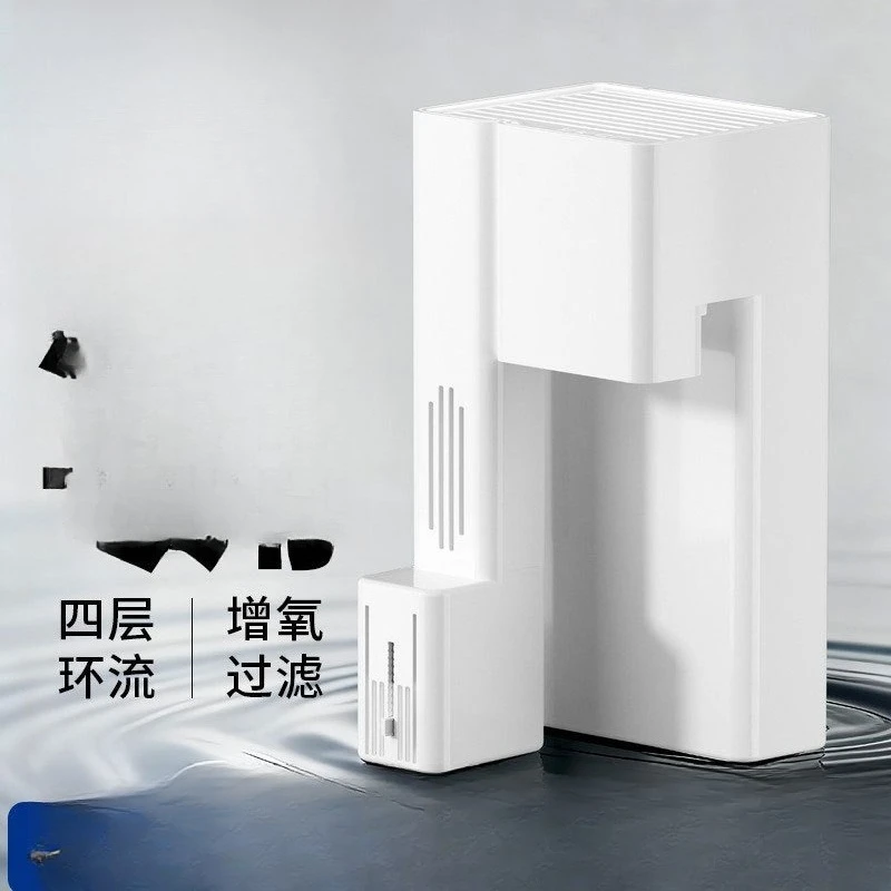 fish tank filter, small all-in-one machine water purification cycle three-in-one, fully automatic small fish tank wall-mounted