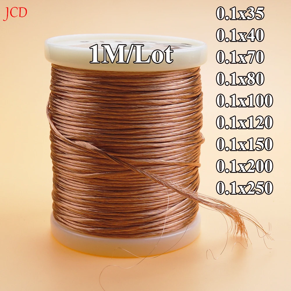 0,1X35/40/70/80/100/120/150/200/250 żył 1M Litz Wire Wiązowy, emaliowany drut miedziany Pleciony drut wielopasmowy 0,1 mm