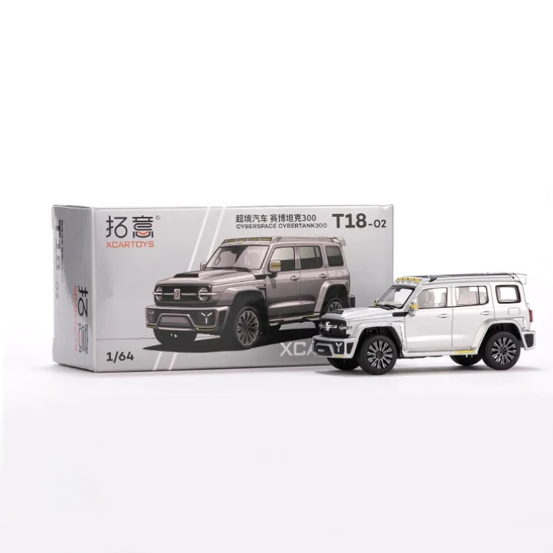 XCARTOYS Diecast 1:64 Scale Cyber Tank 300 Off Road Vehicle Alloy Car Model Finished Product Simulation Toy Static Model