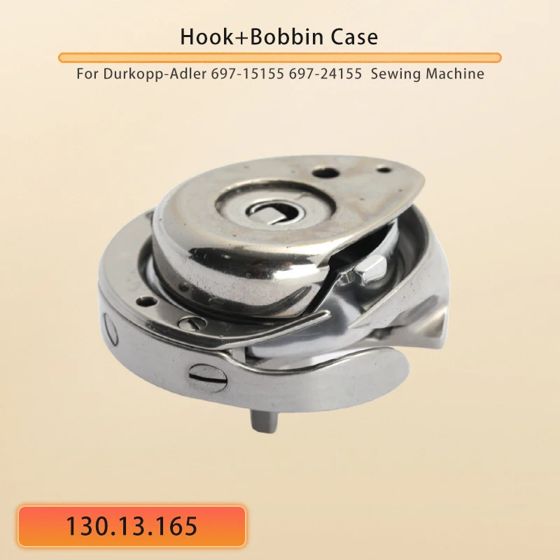 

Поворотный крючок 130.13.601 используется для швейной машины Durkopp-Adler 867-160146-M 867-190145-M 1767-180145/180345