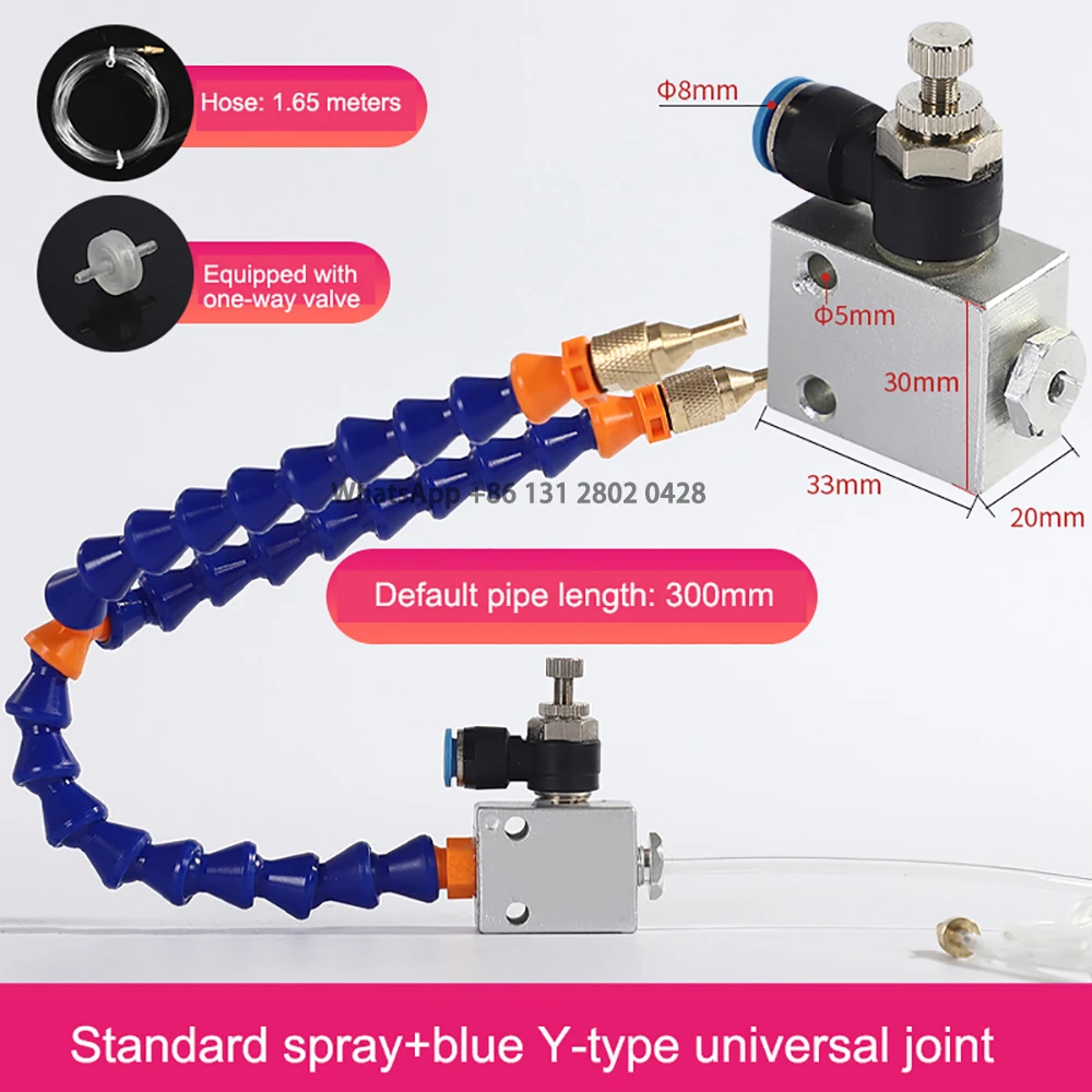 8mm Air Duct Engraving Machine Cooling Spray Water Cooling Lubrication Spray System CNC Lathe Milling Cooling Nozzle