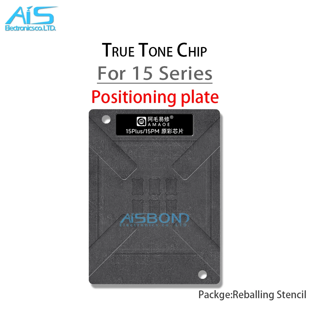 BGA Reballing Stencil Template For iPhone 15 Pro Max Plus 15Pro 15Promax 15Plus LCD True Tone IC Positioning Plate Plant tin net