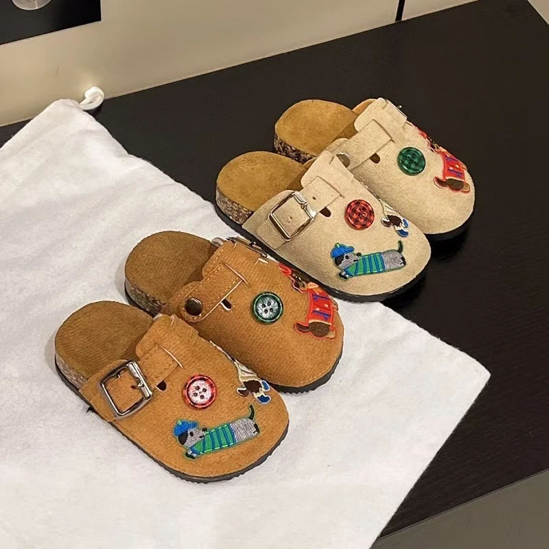 Kids Suede Slippers Cute Dog Outdoor Boys Girls Causal Slippers Non-slip Soft Soled Children Slip-on Flat Slippers Beige Brown