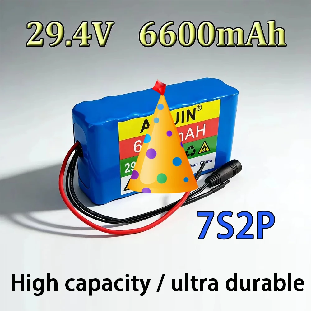 

7S2P 25.2V 6000mAh Li-ion Rechargeable Battery Pack Built-in BMS, 18650 lithium battery + With charger