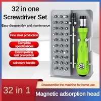 Manual screwdriver set 32 in 1 multifunctional cell phone clock dismantling and maintenance tool