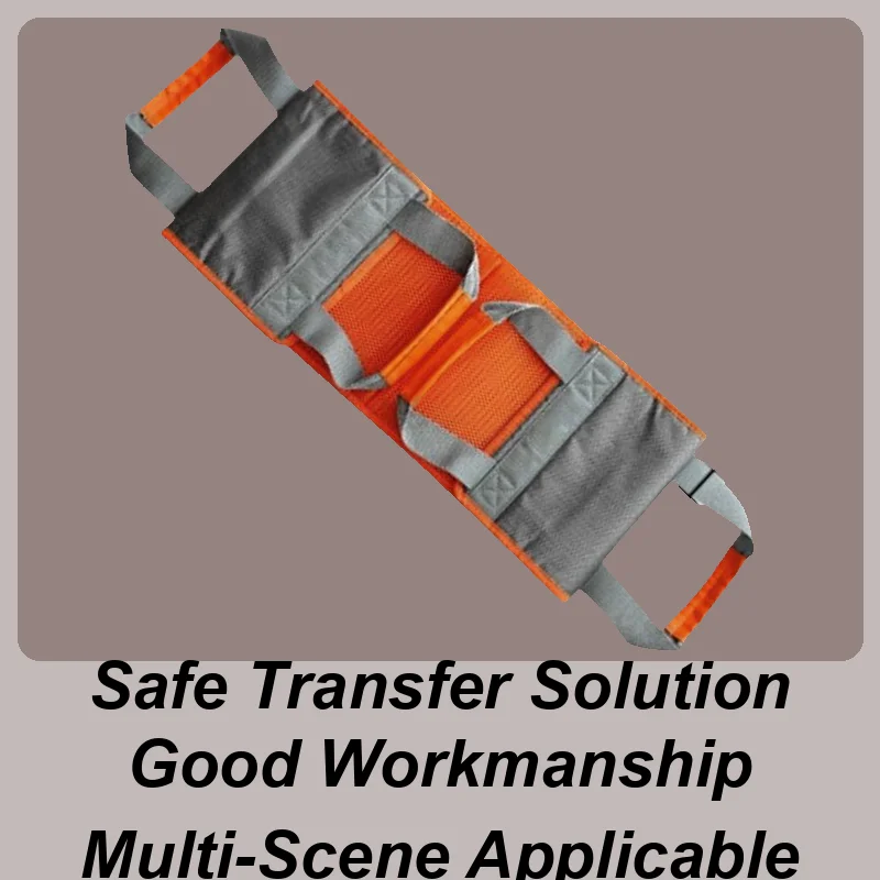 

Пособие для подъема пациента Сверхмощный подъемник пациента Эргономичный портативный регулируемый ремень для пожилых людей Уход за пожилыми людьми Предотвращение падения дома