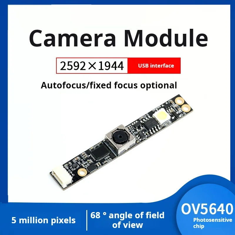 High-end ov5640 Camera Module 1080p Picture quality 500 10,000 pixels Fov68 Fixed coke / Autofocus