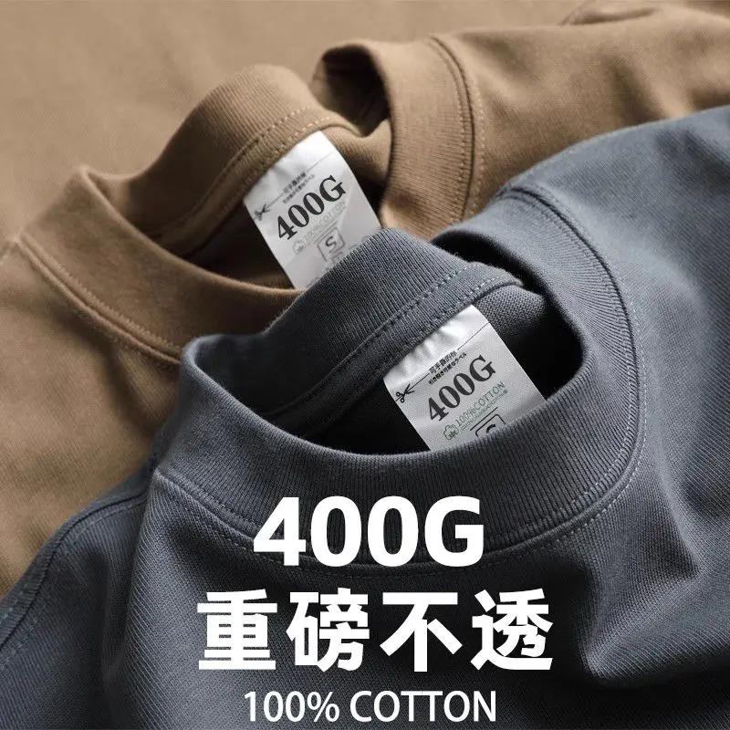 

100% Cotton 400G Heavyweight Short Sleeve T-shirt Men and Women Thick American Loose Casual Solid Color Round Neck T Shirt