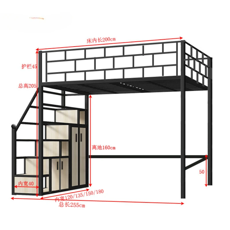 

Small apartment pavilion wrought iron elevated bed sheet upper split-level multi-function simple space-saving wardrobe bed