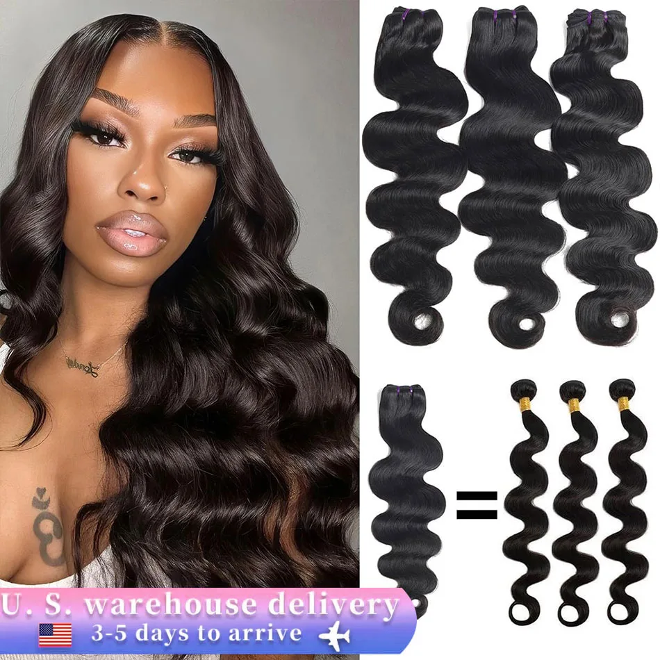 Brazilian Body Wave Bundles Human Hair 12A Deal Virgin Hair 22 24 26 Inch 4 Bundles Raw Extensions Water Wavy Human Hair Bundles