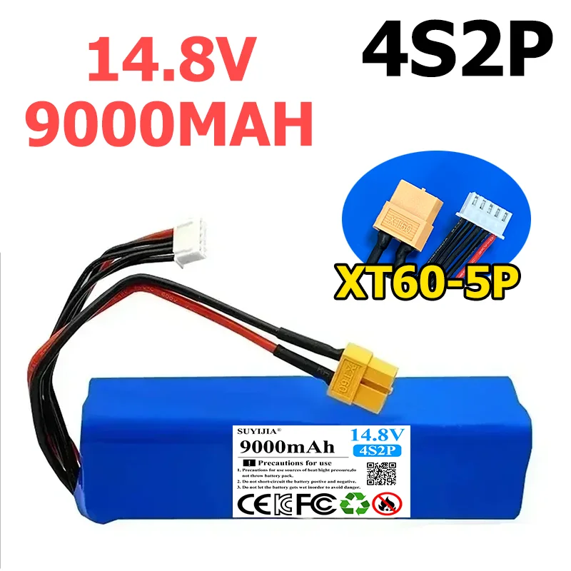 

14,8 В 4S2P литий-ионный аккумулятор 9000 мАч большой емкости для дрона, перезаряжаемый Lpega, различные самолет с дистанционным управлением, дрон, квадрокоптер