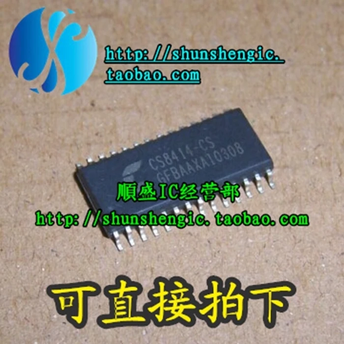 

CS8414-CS CS8414-CSZ SOP28Pin IC