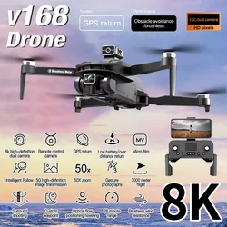 V168 ProMax Camera Drone 5g Wifi 8k Dual-camera Professional Aerial Photography Quadcopter Obstacle Avoidance Professional Drone