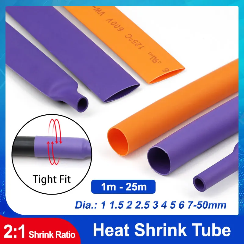 1 متر-25 متر 1 مللي متر ~ 50 مللي متر الأرجواني البرتقالي البولي أوليفين تقلص الحرارة يتقلص أنبوب كابل معزول كم أنابيب سلك موصل حامي التفاف #1