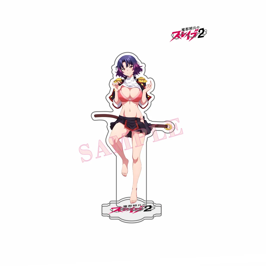 Anime Chained Soldier 2 Kyōka Uzen Himari Azuma Shushu Suruga Nei Ōkawamura Tenka Izumo Acrylic figure stand keychain 15cm view 3
