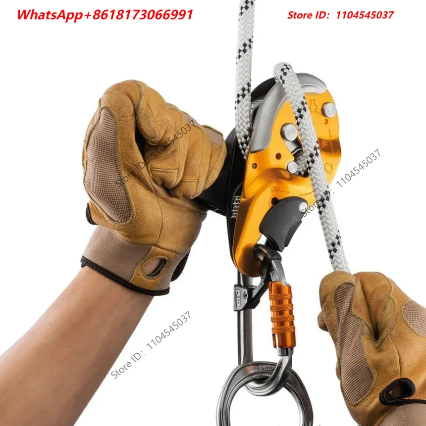 PRO Series IDS Drop Protector Self-locking Drop Protector Automatic Drop Stop D020AA00