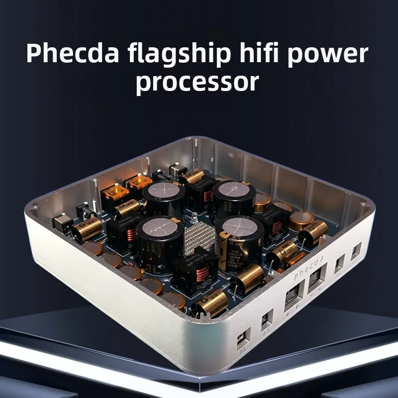 Flagship HIFI processor 5-48V Phecda series