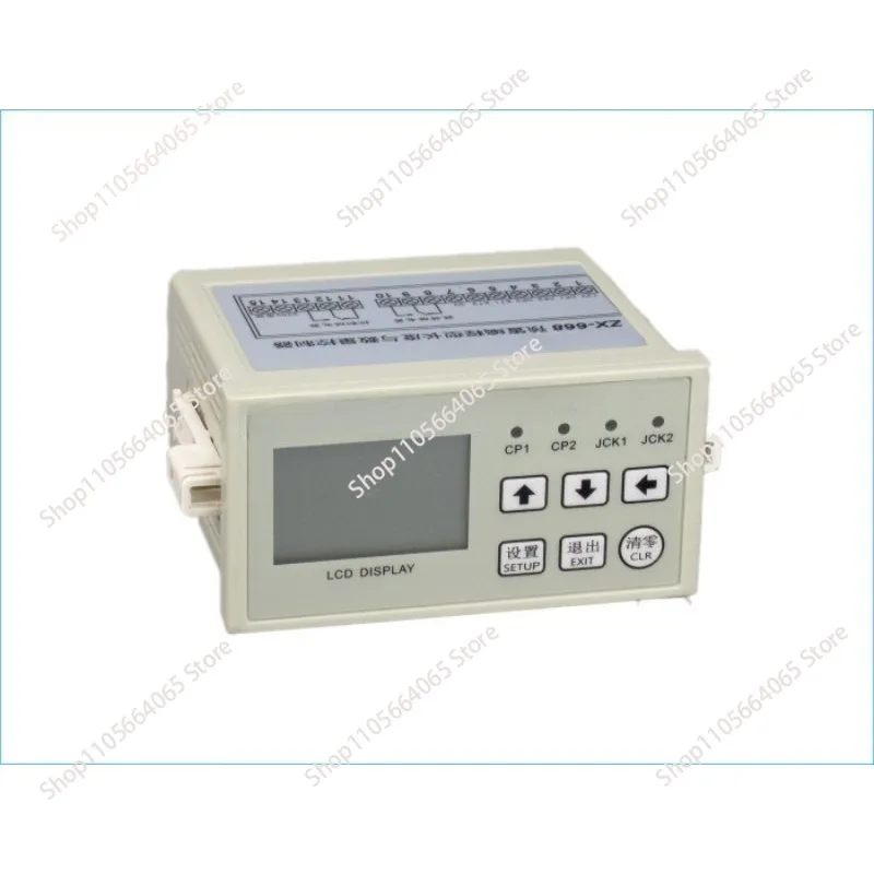 New ZX-668 Length and Quantity Controller Length and Quantity Controller Counter