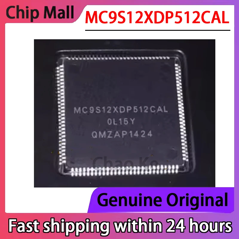 

1PCS MC9S12XDP512CAL 0L15Y Automotive CAS Computer Board CPU New Stock