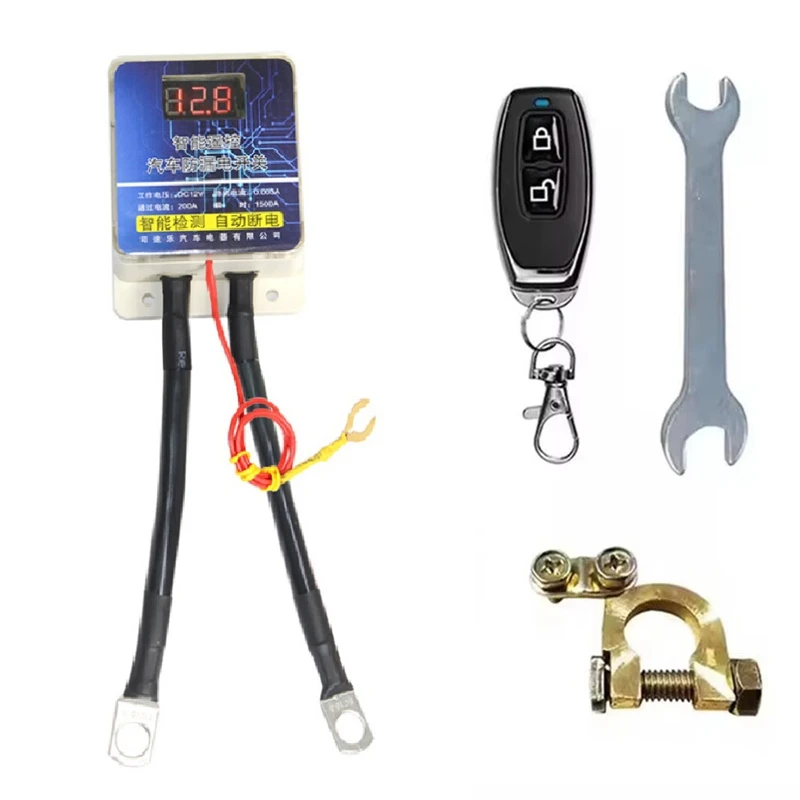 

12 В автомобильный аккумулятор, реле дистанционного управления с дисплеем, отключение аккумулятора, изолятор, защита от утечки