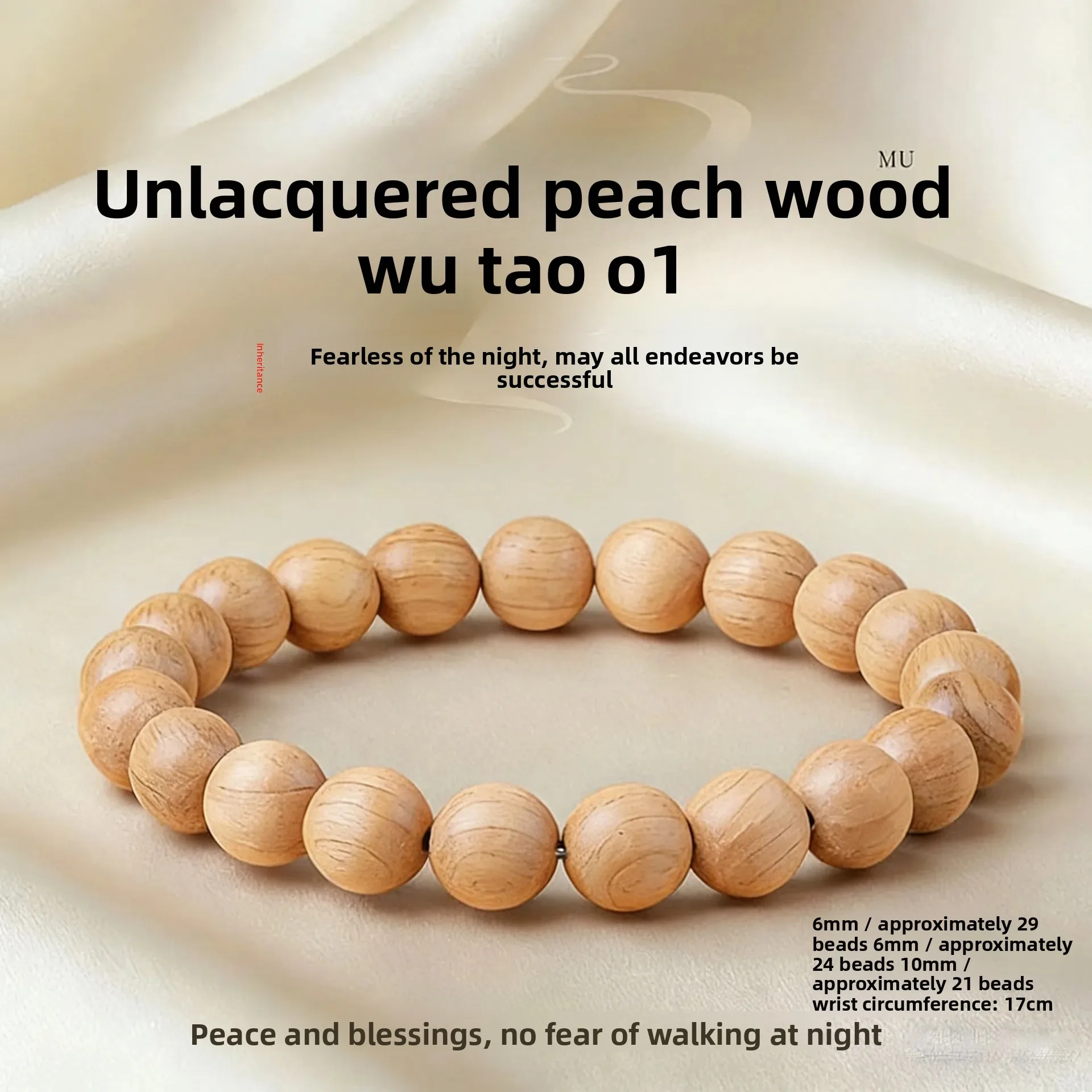 Ins Original Peach Wooden Bracelet Single Circle Buddha Bead Lacquer-Free Wooden HandString for Men and Women's Bead Play Rosary