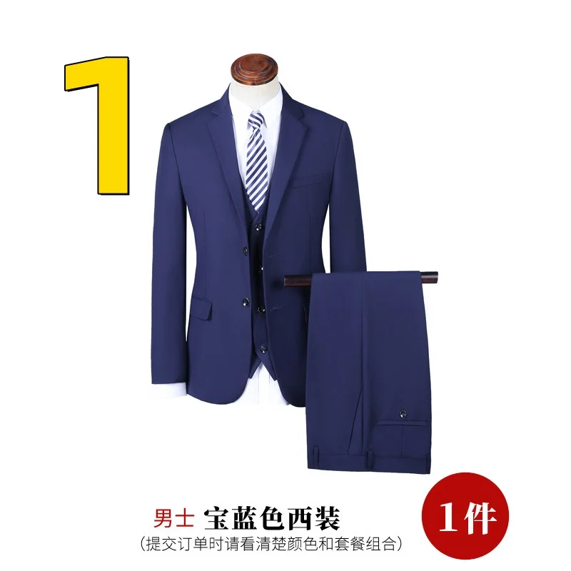 

M11206 Professional suit jacket double button suit silver autumn and winter wedding