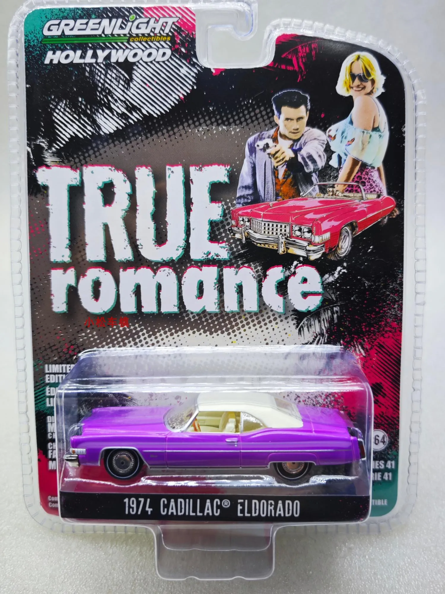 

1:64 True Romance -1974 Cadillac ELDORADO High Simulation Alloy Car Model Collectible Toy Gift Souvenir Display Ornament W1180