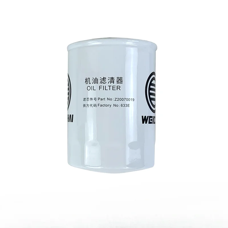 Suitable for WB202G Engine Oil Filter Element 28201736 Weichai Yangchai Original Filter Z20070019C FAW Jiefang TigerV