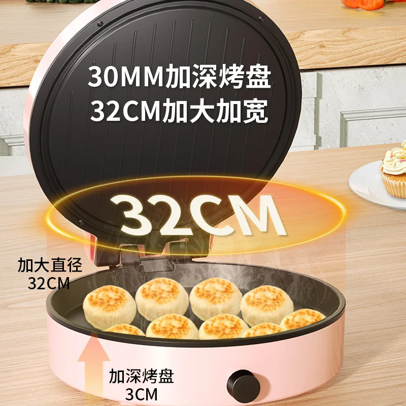 110V/220V Electric Griddle for Home Use with Double-Sided Heating