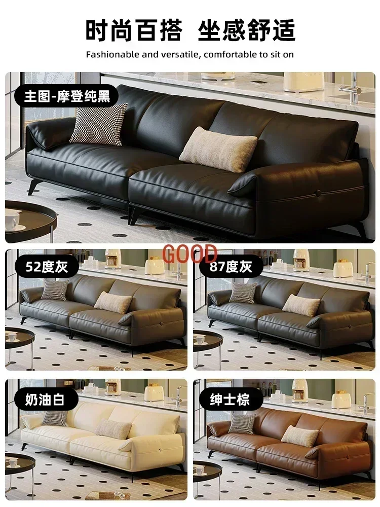 

TAO Leather Sofa First Layer Cowhide Black Imperial Concubine Position Straight Row High Leg