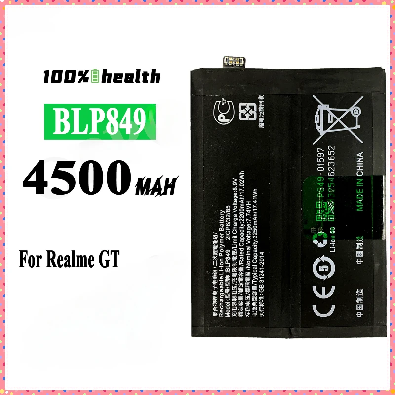 

BLP849 Replacement Battery for OnePlus RealmeGT 4500mAh 8.9V Mobile Phone Batteries