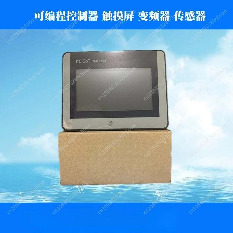 Iot MK043E-20DT Hmi… - image