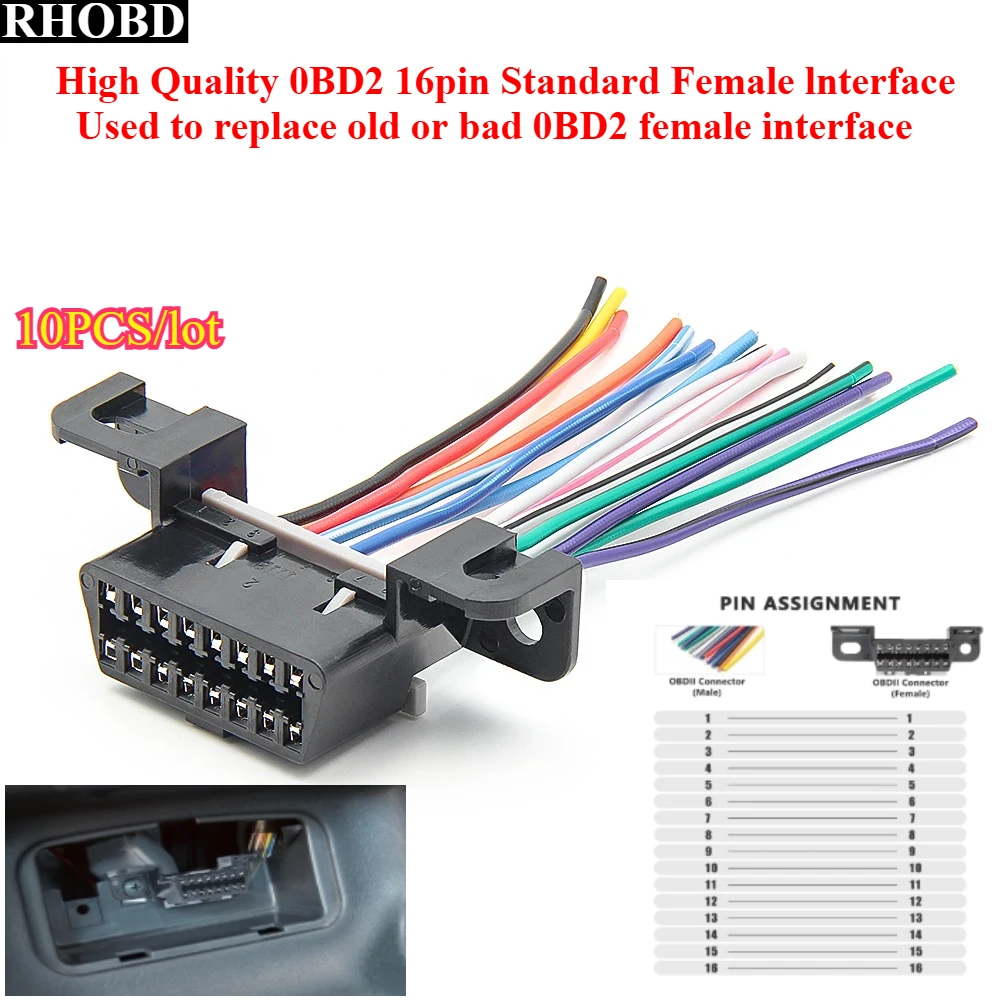 

10 шт./лот, 10 см, кабель OBD2, фиксированная клемма, женская головка, 16 контактов, полный игольчатый цветной провод J1962F, сборный открытый разъем жгута проводов OBD
