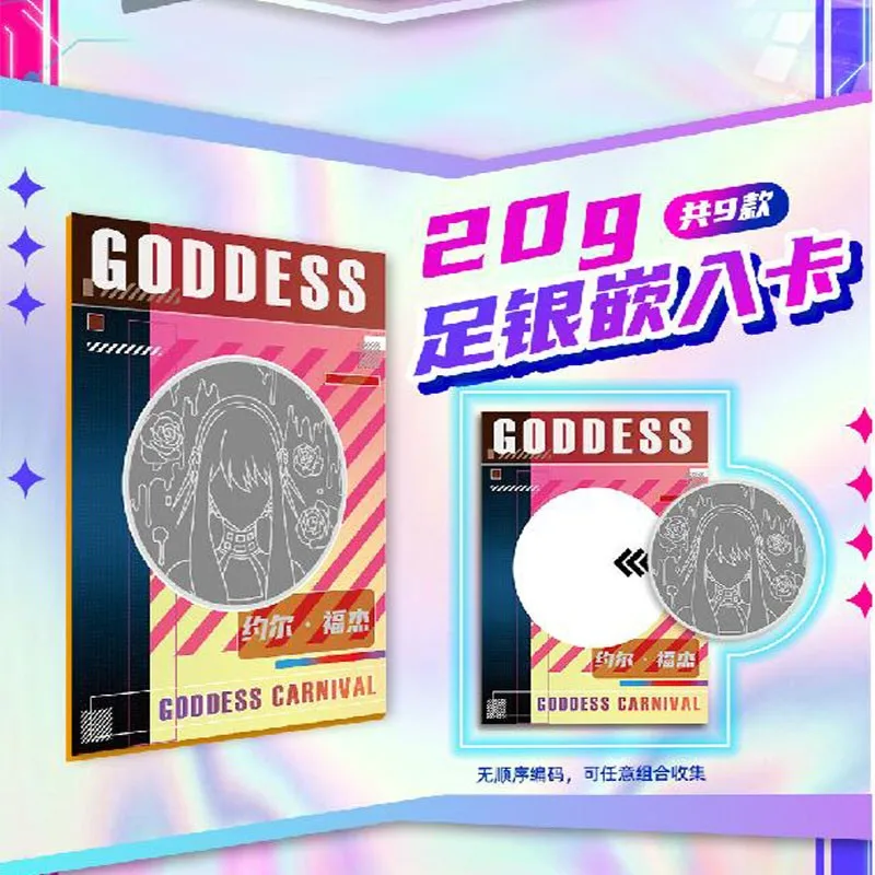 2023 New Goddess Carnival Story Collection Cards Child Kids Birthday Gift Game Cards Table Toys For Family Christmas Gifts