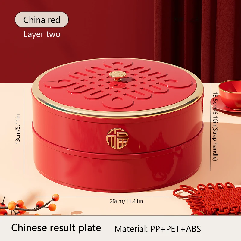 2026 New Year Nut Plate Chinese Element Red Lucky Storage Box For Candy Nut Fruit Biscuit New Plastic New Year Goods Box