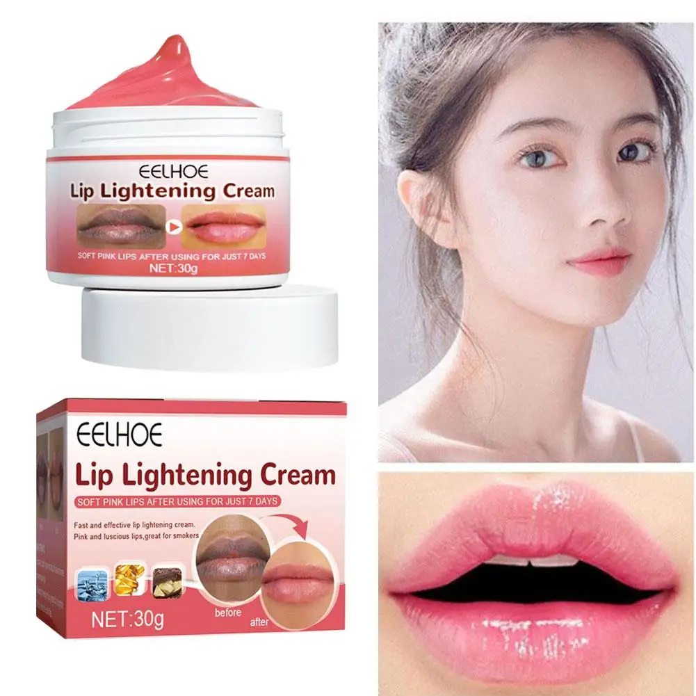 

30g Lip Lightening Cream Dark Lips Bleach Lips Whiten Nourish Black Lip Fade Moisturizing Remove Lip Lines Dull Deep E2N2