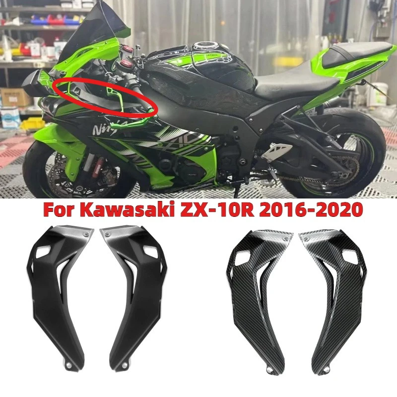 

Fit For Kawasaki ZX-10R 2016 2017 2018 2019 2020Motorcycle Front Dash Handle Bar Air Cover Fairing Carbon Fiber Look Color