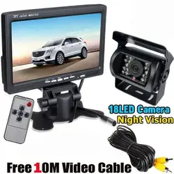 Backup Reversing Rear View Camera with 7