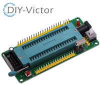 51 avr mcu minimum system board development board learning board stc minimum system board microcontroller programmer
