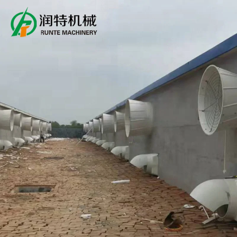 QiluRunte Hot Sale 1530 Model 51 Inch Exhaust Fan For Poultry Farming